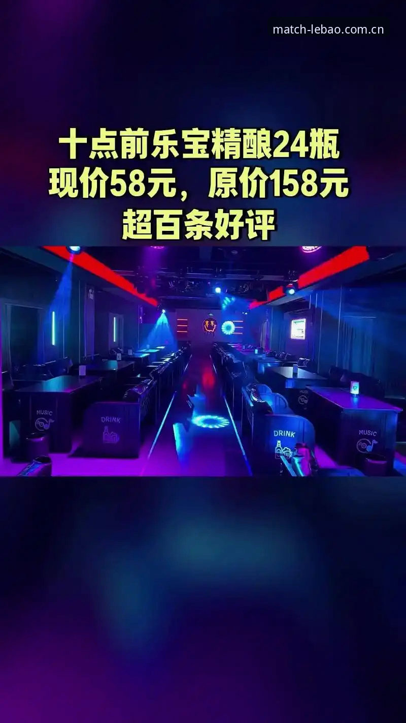揭秘乐宝体育CN2025新版下载背后：V3登录失败的真实原因与接口内幕