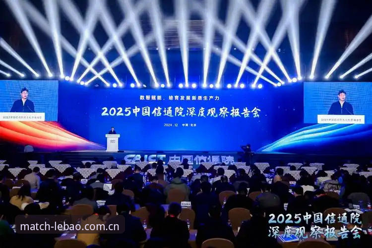 乐宝体育V3登录失败处理全面解析：从单点修复到策略性应对的行业深度观察